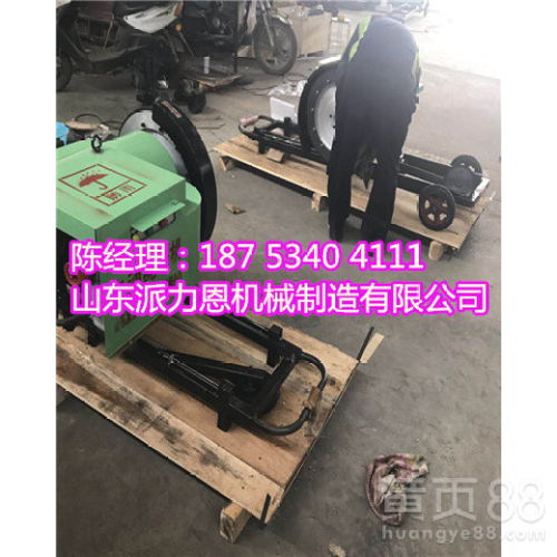 【樓房加固切割拆除設備電動繩鋸切割機海南海南省直轄&mdash;山東派力恩】- 