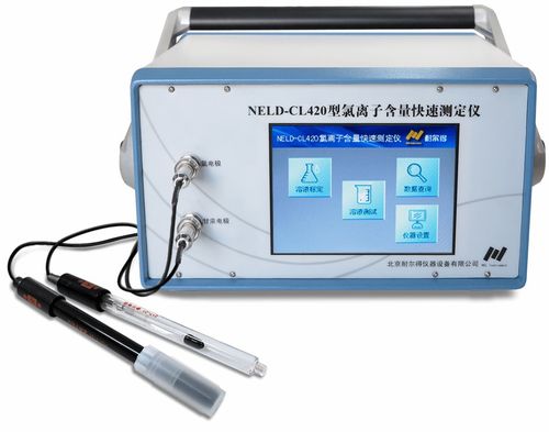 耐爾得混凝土智慧檢測產(chǎn)品 專用檢測設備 下